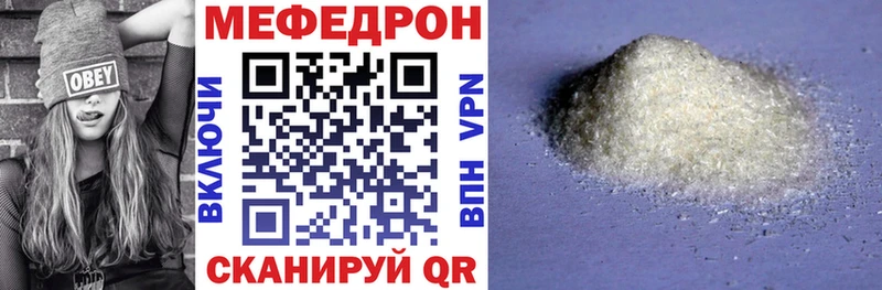 Сколько стоит Лермонтов СК  Мефедрон  ГАШ  MDMA  Канабис 