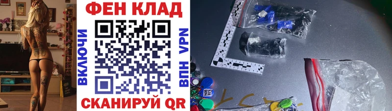 Амфетамин 97% Лермонтов