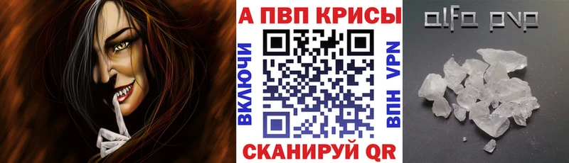 купить  сайты  Лермонтов  A PVP мука 