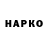 Амфетамин Premium Gienek UA