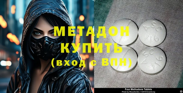 тгк Алзамай