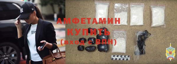 кокаин Алексин
