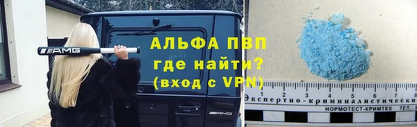 mix Алексеевка