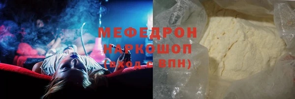 mix Алексеевка