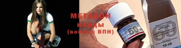 mix Алексеевка