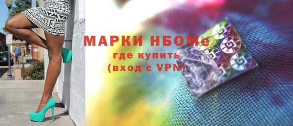 мефедрон мука Абдулино