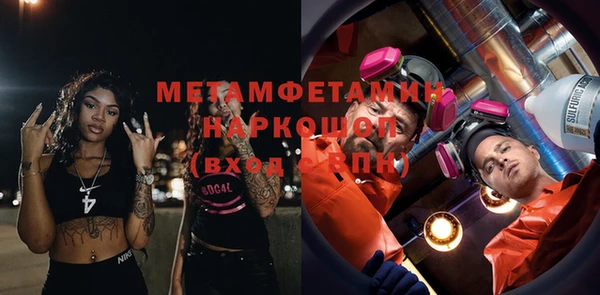 mix Алексеевка