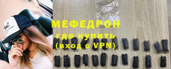mix Алексеевка