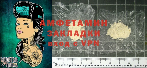 кокаин Алексин