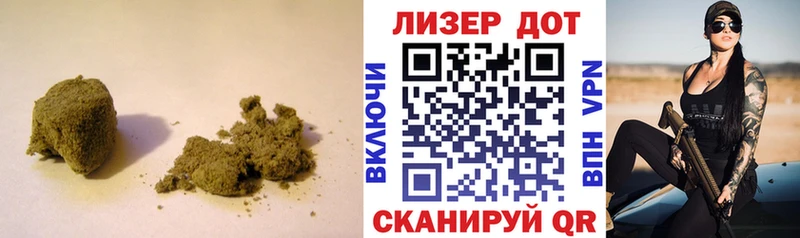 ЛСД экстази кислота  цена наркотик  Лермонтов 