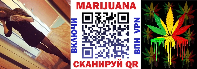 Каннабис конопля  дарнет шоп  ОМГ ОМГ   Лермонтов 
